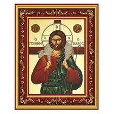 GOOD SHEPHERD Greek Byzantine Gold Foil Icon in Burgundy Frame - Jesus Christ picture