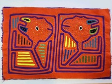 Panamanian Mola Kuna Panama Folk Art Textile 10.5 x 16 - Abstract - Handsewn picture