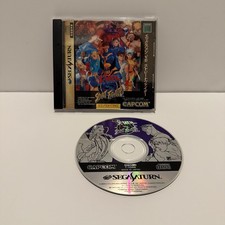 X-Men Vs Street Fighter Sega Saturn JP Import Tested Confirmed Working picture