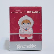 mofusand x Ultraman Kiramekko Plush Keychain AnimeJapan 2026 Limited Pastel ver picture