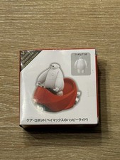 New Tomica Disneyland Tokyo Baymax Happy Ride Vehicle Toy Takara Tomy Big Hero 6 picture