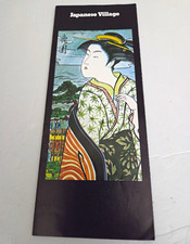 Vintage Souvenir Brochure: Japanese Village, Buena Park California picture