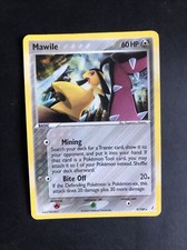 Mawile 9/100 - EX Crystal Guardians - Holo Rare - LP picture