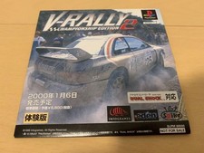 V-RALLY 2 PS1 Trial Version Non-Playable Collectible Sealed Unused picture