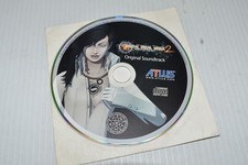 Digital Devil Saga 2 Original Soundtrack CD Shin Megami Tensei ATLUS  -  (OQK54) picture