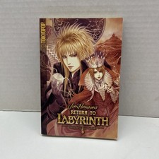 Return to Labyrinth Vol 1 Tokyopop Manga 1st Edition 1st Print Jim Henson picture