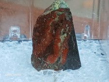 Michigan Copper Replacement Agate, Wolverine #2 Mine. Wolverine Michigan picture