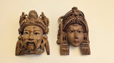 Vintage Chinese Carved Wood Emperor & Empress Wall Masks Lot Set Of 2 picture