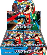 [Japanese Ver]Pokemon TCG PTCG MEGA M1L Mega Evolution Mega Brave (Box of 30) picture