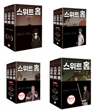 Sweet Home 1~12 Whole Set Korean Webtoon Book Naver Manga Comic Books in Netflix picture