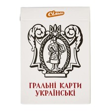 NEW RARE PLAYING CARDS WITH HEORHIY NARBUT DESIGN ISSUED 2026 UKRAINE  picture