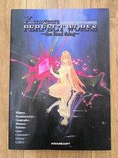 Xenogears Setting Document Collection PERFECT WORKS picture