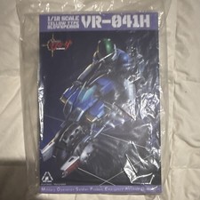 Sentinel Riobot Mospeada Yellow Type Blowsperior VR-041H picture