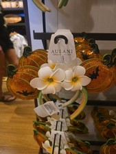 Hawaii Aulani disney resort exclusive rare Fall Halloween Minnie Ears headband picture