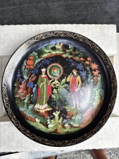 Vintage 1989 USSR Russian Fairy Tale Porcelain Plate “The Stone Flower”  picture