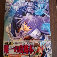 Eternal Aseria Strategy Guide #131650 picture