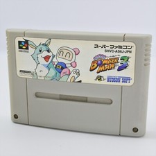 Super Famicom SUPER BOMBERMAN 3 dynablaster Cartridge Only Nintendo 2809 sfc picture