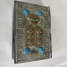 1984 THE HOLY SCRIPTURES HEBREW / ENGLISH | METAL COVER Gold & Silver picture
