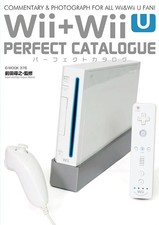Wii & Wii U Perfect Catalog | Japan Game Guide Book picture