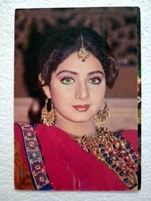 Vintage Bollywood Actress Sridevi Rare Original Postcard Traditional Jewellery picture