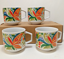 Set of 4 Vintage 1970s Cascade Japan Mugs Retro Floral Flower Power Mod Boho MCM picture