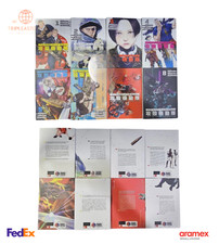 Ghost in the Shell The Human Algorithm Manga Volume 1-8 Full Set English Comic picture