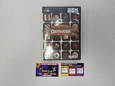 Chocolatier (Windows/Mac, 2007) Complete picture