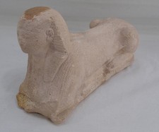 Metropolitan Musuem Of Art Egyptian Sphinx of Amenhotep II MMA Sculpture picture