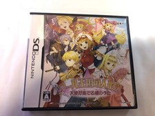 USED Nintendo DS Marl Oukoku no Ningyou Hime 01452 JAPAN IMPORT picture