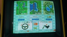 Sega VIRTUA RACING virtua   Fighter  wing war video board tested  read  picture