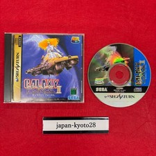 GALAXY FORCE 2 II SS Sega Saturn Spine From Japan picture