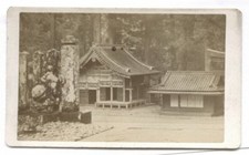 1880's PHOTO - CDV JAPAN NIKKO  SHINKYUSHA SACRED STABLE picture