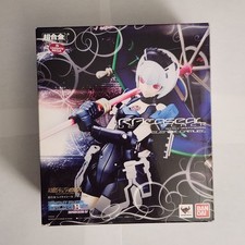 Phantasy Star Online RAcaseal Figure Black Ver. Chogokin Bandai Japan Blue Burst picture