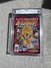 2003 SHONEN JUMP Jan Volume #1, Issue #1, VIZ 1st US One Piece, YuGiOh BGS 8.5 picture