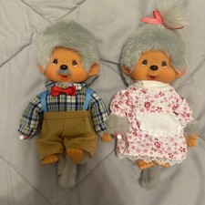 Monchhichi Sekiguchi Grandparentsset  Grandpa  and Grandma Doll Set 8 inch picture