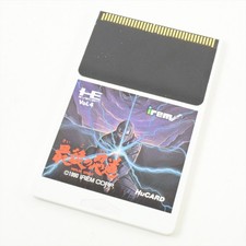 PC Engine Hu SAIGO NO NINDO Ninja Spirit Card Only 1231 pe picture