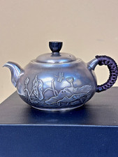 999 Pure Silver Teapot Featuring Embossed Lotus Flower and Dragonfly Design picture
