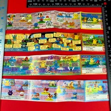 1997 Bandai | Pokémon FCS (Paper Insert Ad) FULL COLOR STADIUM Toy Japan RARE picture