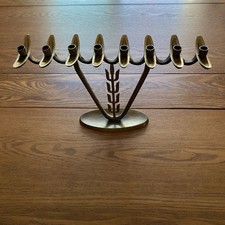 Brass Menorah Made in Israel Jewish Judaism picture
