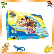 2024 Paw Patrol Collection Trading Card Premium Booster Box Series 1 New Sealed picture