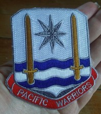 US ARMY Pacific Special Troops Battalion STB-43 Military Patch PACIFIC WARRIORS picture