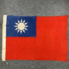 Vintage 1940s - 60’s REPUBLIC OF CHINA Taiwan Flag 49”x34” Cotton WWll ROC picture