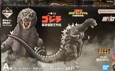 Godzilla 2001 SOFVICS Owakudani Ver. A Prize Ichiban Kuji Figure 2026 Japan NEW picture