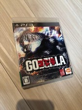 Godzilla (PS3) picture