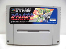 SNES - Space Bazooka - Battle Clash -【 Exclusive for Super Scope】Japan. 13443 picture