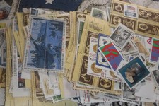 Lot of Vintage 1970s Eight Cent U.S. Postage Stamps, Unused lot of 50 8¢ Stamps picture