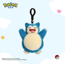 Official Pokémon Snorlax Plush Keychain Soft Bag Charm – Factory Sealed New picture