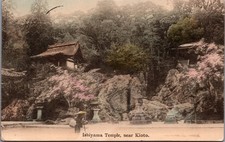 Vintage Ishiyama Temple Kyoto Japan Postcard - Hand-Colored Photo 1910s picture