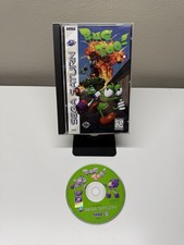 Bug Too (Sega Saturn, 1996) CIB Complete w/Reg Card - Great Shape US Version picture