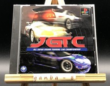 JGTC: All-Japan Grand Touring Car Championship (PS1,1998) from japan picture